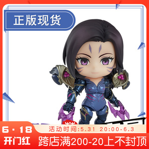 万事屋手办模型 gsc粘土人 卡莎 英雄联盟lol游戏周边q版可动现货