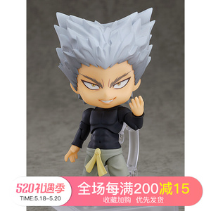 万事屋手办模型 gsc 粘土人 一拳超人 饿狼 q版可动手办现货