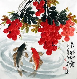 名人手绘真迹水墨画花鸟画餐厅书房装饰三尺斗方荔枝鲤鱼吉利图
