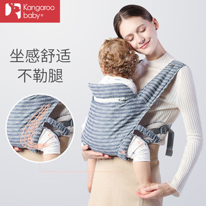 便携式婴童婴儿背带前抱式宝宝透气背带儿童背带育儿袋婴儿用品