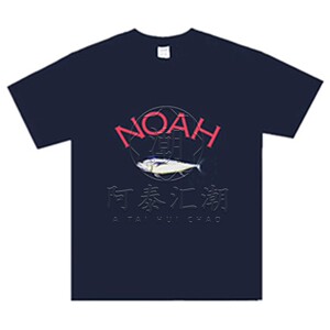 noah triple stitch hoodie logo男女日本限定金枪鱼印花短袖t恤