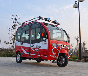 易阳电动三轮车