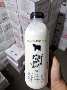 卡士鲜牛奶 780ml*2瓶 低温巴氏鲜奶 广东省内顺丰包邮