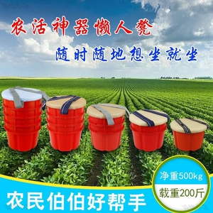 跟屁虫凳子凳凳干活懒人凳农活大棚移动坐凳割菜绑在屁股上的采茶