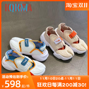 nike耐克aqua rift夏季男女休闲运动忍者分趾鞋凉鞋dj4669 cw7164