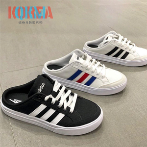 阿迪达斯半拖鞋男