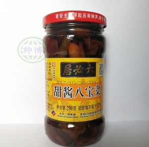 北京六必居酱菜甜酱八宝菜290克早餐小菜素食咸菜凉菜下饭菜促销