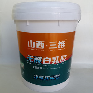 山西*三维无醛白乳胶家装用透明胶水净味环保型纸木学生diy手工胶