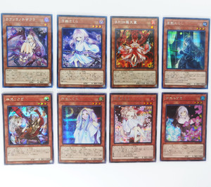 游戏王 手坑六姐妹 妹卡收藏套装 日文正版 打牌常备 看画