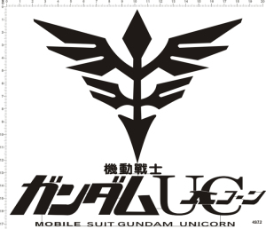 000人付款淘宝高达模型 新吉恩/吉翁/自护(新安洲)通用标志.