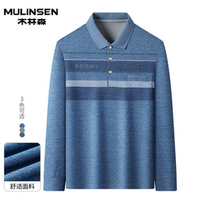木林森桑蚕丝polo衫男士短袖t恤夏季薄款冰丝体恤商务休闲上衣服0人