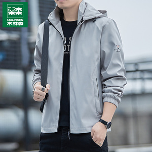 木林森外套男士夹克2022新款春季百搭连帽宽松大码休闲时尚上衣服