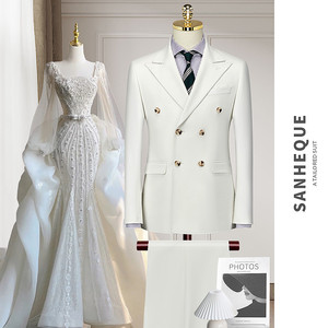 Sanheque高定轻奢西服套装男双排扣商务正装白色礼服新郎结婚西装
