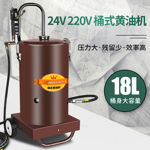 电动黄油机24v全自动便携挖机电动打黄油机220v高压注油器黄油枪