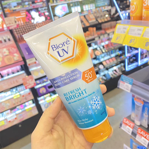 泰国碧柔身体防晒霜乳spf50 /pa   清爽提亮润色抗污染150ml