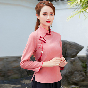 民国复古禅意茶服女秋冬唐装改良旗袍上衣中式茶艺美容采耳工作服