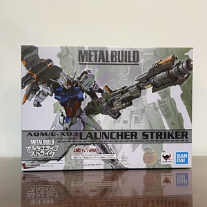 豪玩屋 万代 metal build mb 强袭高达 炮装背包 配件包 现货