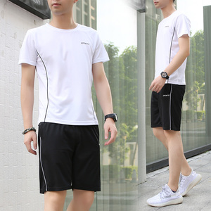 中考体育专用运动服套装初三学生夏体考中招跑步跳绳考试衣服速干