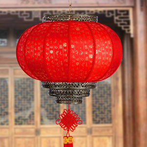 中式大红福字圆灯笼结婚新房乔迁羊皮宫灯户外大门灯阳台防水吊灯