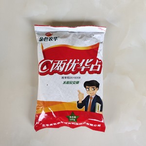 c两优华占 水稻种子杂交长粒谷种 高产高抗适应性广tb_050244160