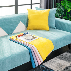 防滑沙发垫固定四角