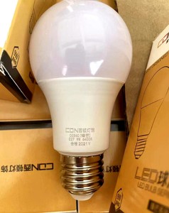 西顿照明led灯泡e27螺口节能球泡室内家居工厂商业照明光源
