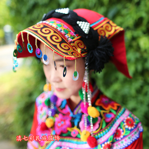 精品彝族女帽 新款绣花彝族瓦盖帽女 民族服装头饰 彝族佤盖帽子