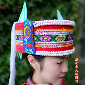 阿诗玛女帽 彝族阿诗玛帽子 石林撒尼族服装帽子 云南少数民族帽