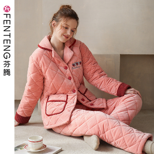 芬腾【三层加厚夹棉】睡衣女冬季加绒珊瑚绒棉袄法兰绒家居服套装