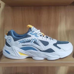 恒亿运动鞋春季男式网面透气轻便舒适休闲跑步鞋特大加大码45-47