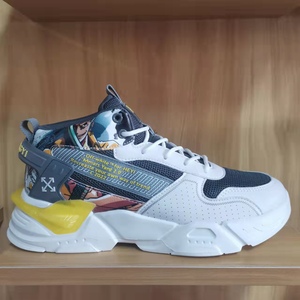 恒亿运动鞋男式秋季网面透气高帮篮球轻便舒适软底休闲跑步鞋新款