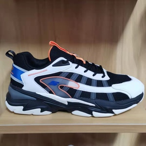 恒亿运动鞋秋季男式双网透气潮款轻便舒适防滑耐磨休闲跑步鞋特价