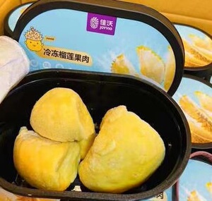 002人付款天猫佳沃泰国金枕头榴莲果肉300g*2盒冷冻树上熟冻肉水果