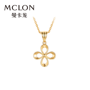 曼卡龙18k四叶幸运草吊坠 新品k金挂坠玫瑰金项链彩金吊坠女