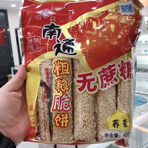 南通佳康粗粮无糖脆饼408g荞麦玉米特产零食