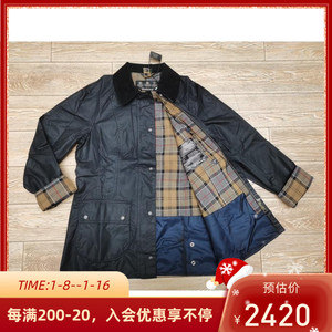 上海现货barbour beadnell navy海军蓝经典女士油蜡外套风衣