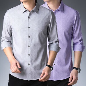 唯品会男装折扣京东官方官网春装男士寸衫长袖衬衫衬衣