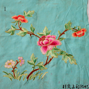 老手工老刺绣老绣片老绣包慕媚原创-盘金绣富贵红牡丹老绣花片