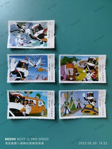 2022-18 动画黑猫警长邮票1套5枚，总面值5.2元卖3元（不是连票）
