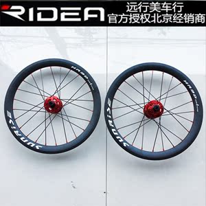 【自编轮组】RIDEA瑞宜达Bridy鸟车18寸碟刹花鼓Sunrise车圈DT条