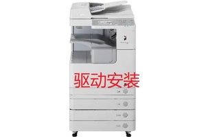 打印机（激光 喷墨 针式 黑白彩色 复印机 网络共享 手机安装调试