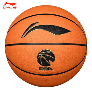李宁篮球正品887-3室内外耐磨标准7号cba联赛超纤PU球比赛球877-3