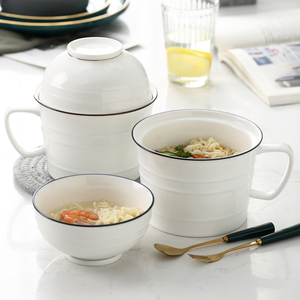 简约日式泡面碗带盖陶瓷带把学生宿舍泡面杯方便面碗饭碗可微波炉
