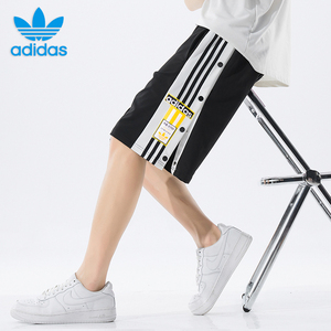 adidas阿迪达斯运动短裤男士夏季外穿三叶草宽松排扣五分篮球裤子