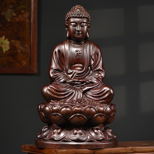 黑檀木雕如来佛祖摆件实木释迦摩尼佛像三宝佛药师佛居家供奉平安