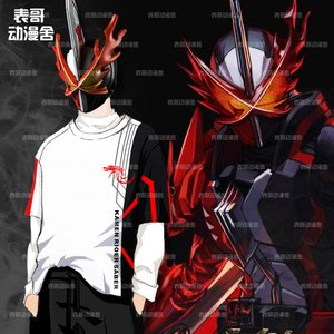 二次元周边假面骑士saber圣刃平成动漫春夏季衣服短袖t恤工装裤子