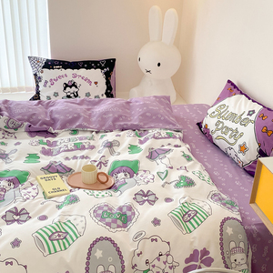 【富山商店x奥莉蛙】睡衣派对 黑紫色酷酷秋冬磨毛纯棉床上四件套