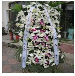 丧事花篮白事去世丧葬追悼会祭奠悼念葬礼上海实体鲜花店丧篮吊唁