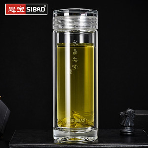 思宝玻璃杯水晶之梦双层加厚水杯男女士商务车载便携带滤网泡茶杯