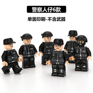 兼容乐高拼装积木玩具红海行动特种兵警察男生益智感兴趣节日礼物